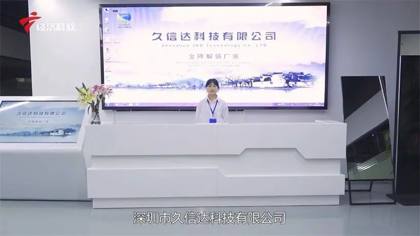 久信達(dá)科技持續(xù)倡導(dǎo)環(huán)保包裝，助力綠色環(huán)境建設(shè)(圖1)